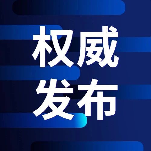 2024年澳彩综合资料大全,深入解答解释落实_台式版C17.723