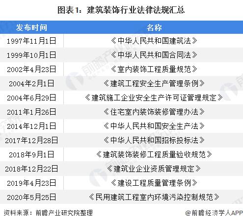 2024年澳门开奖记录,深入剖析解答解释原因_速配版O80.385