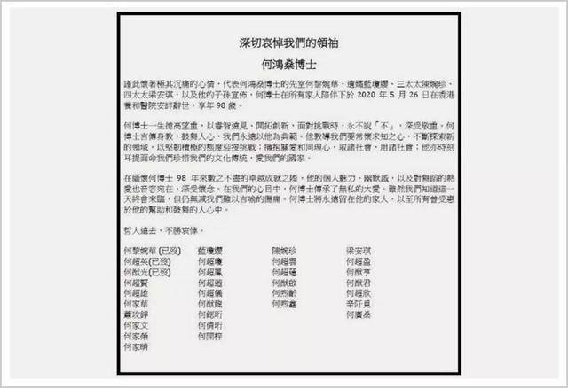 澳门六开奖结果今天开奖记录查询,透彻研究解答解释策略_研究版K54.859