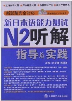 2024澳门今晚开奖结果,人性解答解释落实_广告集E9.897