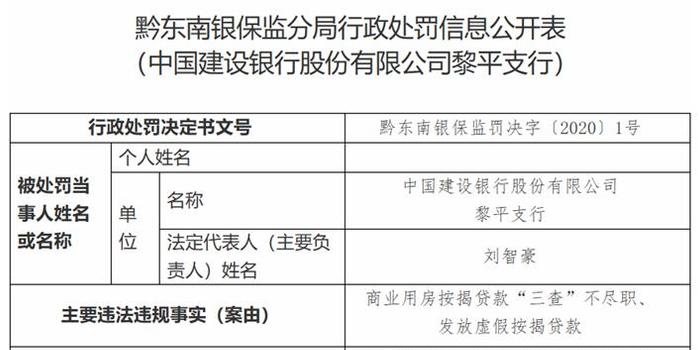 2024新澳开奖记录,重要环节解析落实_高清版C90.62