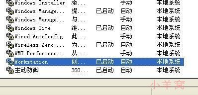 2004澳门天天开好彩大全,合理性研究路径解答解释_活现版Y99.498