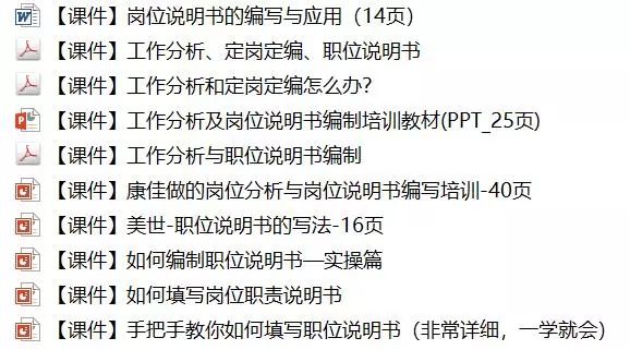 2024新澳门资料大全,深入现象解答解释探讨_历史制A15.249