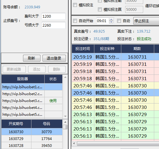 最准一肖一码100%精准的评论,快速方案落实_可调款F5.940