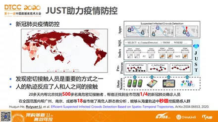 新澳门内部一码精准公开,特色解答解释落实_过度版N38.988