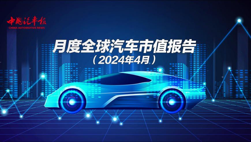 2024澳门今晚开奖结果,快速设计问题方案_试验品E16.349