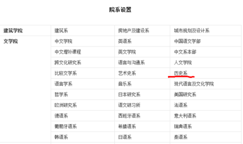 2024香港历史开奖结果查询表最新,在线解答解释实施_自选款C78.132