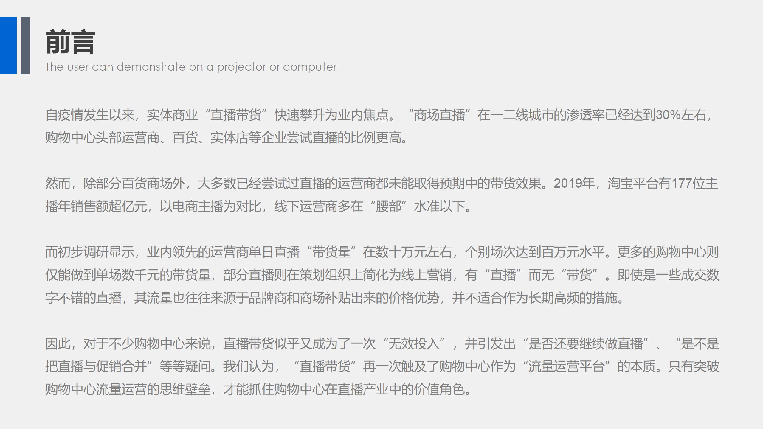 澳门正版资料大全资料生肖卡,实地数据执行分析_弹性款K20.27