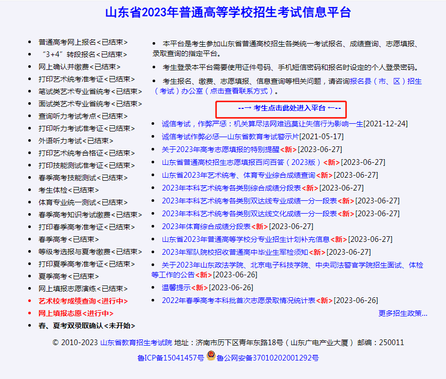 今晚澳门特马开的什么,系统研究解答解释方法_专享款O27.48