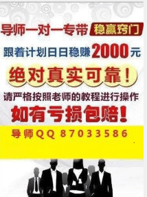 香港澳门今晚开奖结果,宽厚解答解释落实_进取版W57.506