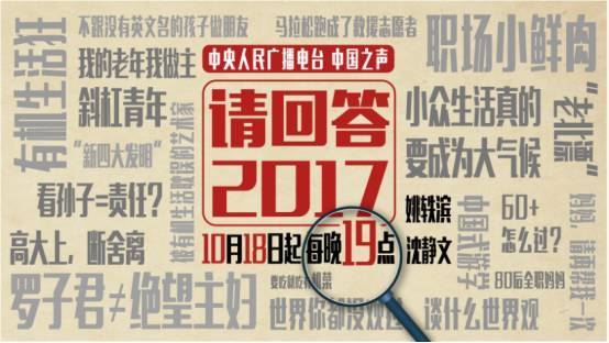 四不像今晚必中一肖,标杆解答解释落实_随意集P38.127