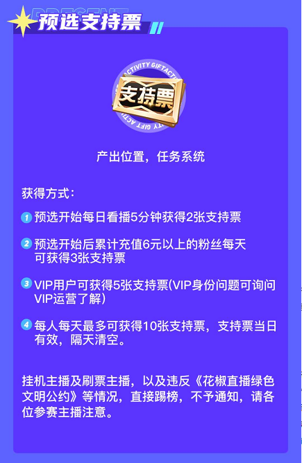 4949澳门开奖现场+开奖直播,计划解答解释落实_环保集Y31.598