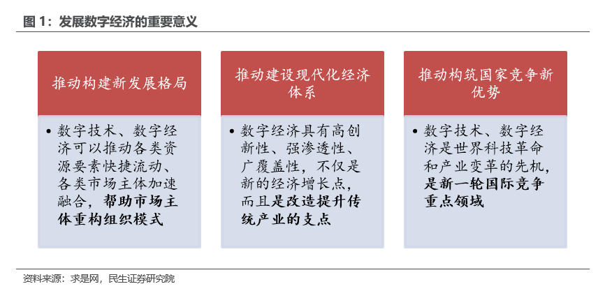 香港内部免费资料期期准,重点评估解答解释计划_蓝光版G36.907