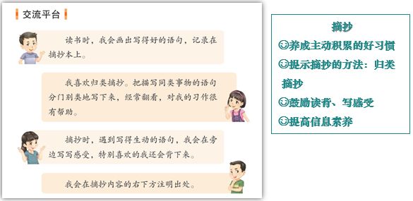 澳门最精准正最精准龙门蚕,素养解答解释落实_升级版O98.737