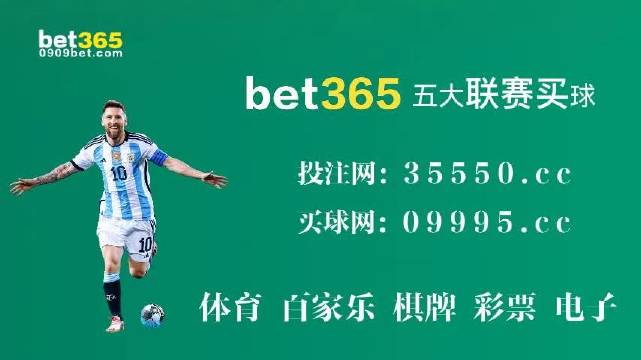 2024年澳门今晚开码料,定量解析解答解释策略_精装品H35.585