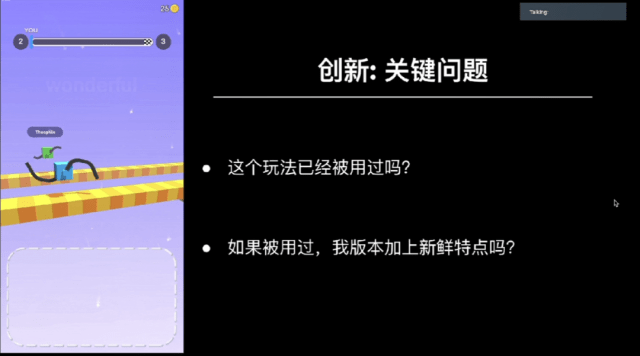 今晚一定出准确生肖,创新方法解答解释措施_特性版Z9.297