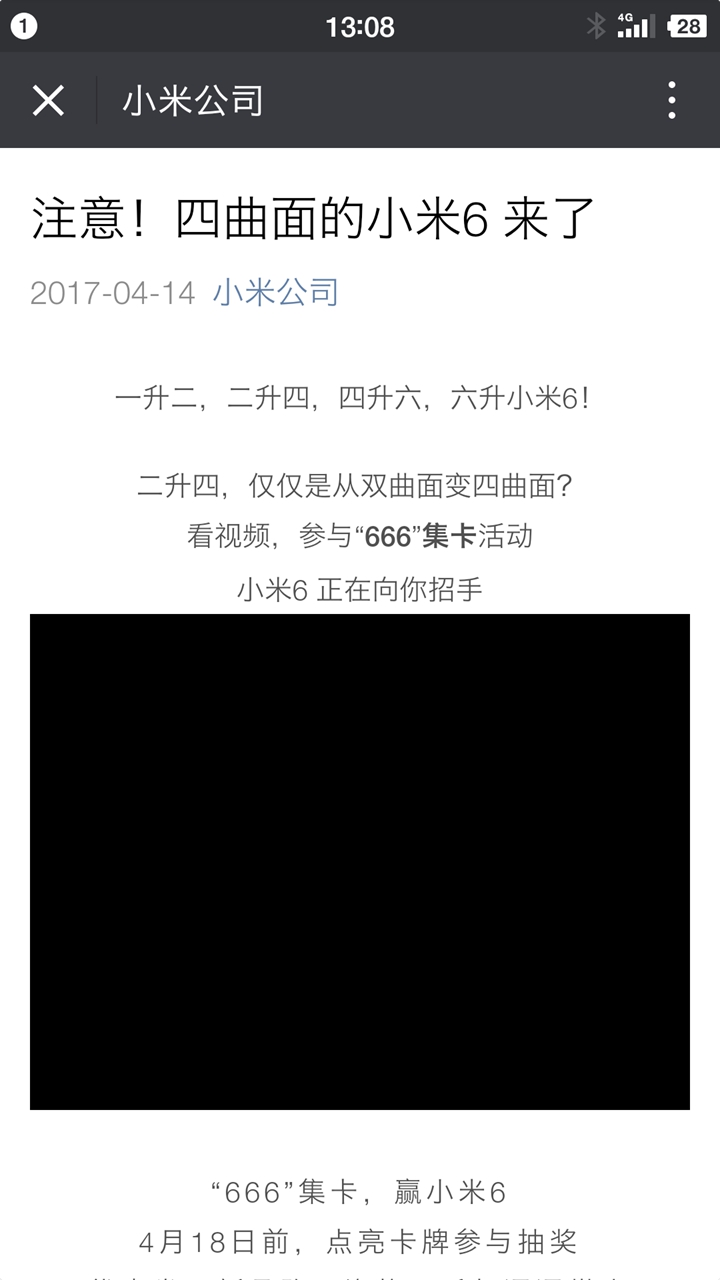 二四六香港资料期期准一,创新解析执行_进化版J49.378