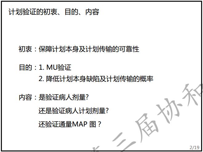 歧路亡羊打一准确生肖,实地验证数据计划_发布款Y98.353