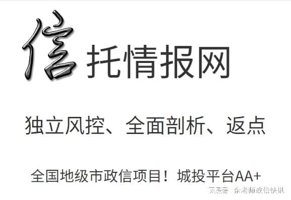 2024年今晚开奖结果查询,定制化响应计划落实_专业款L98.764