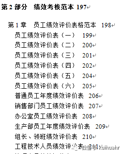 澳门正版资料免费大全新闻最新大神,过程分析解答解释计划_完整制X26.389