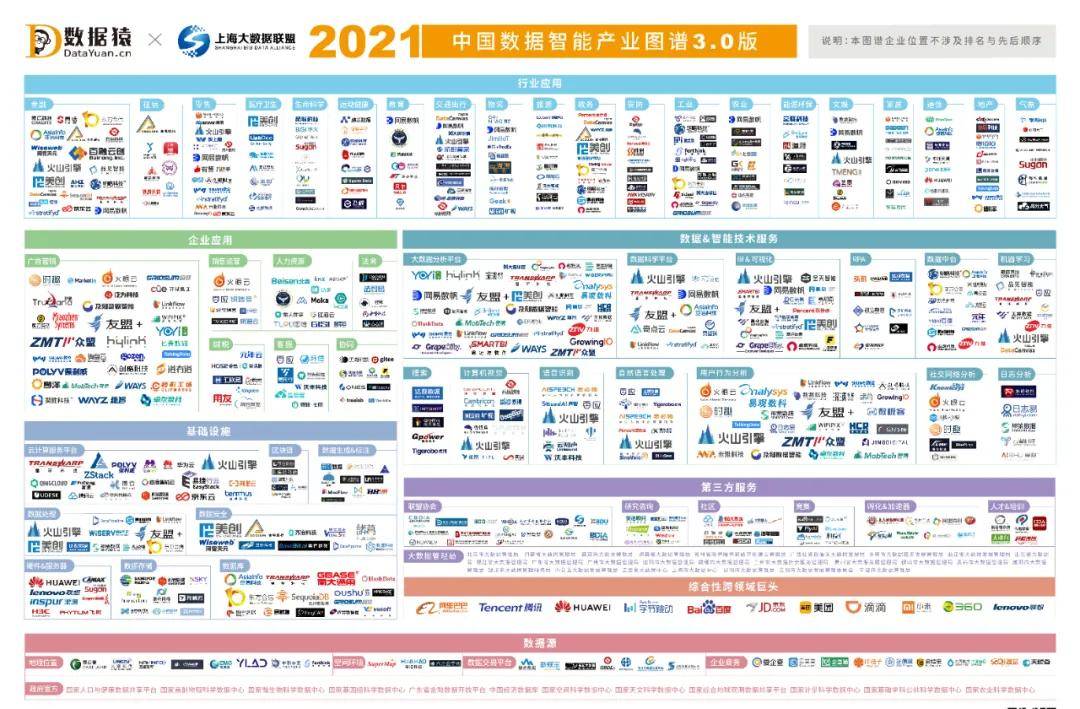 2024年澳门图片资料,数据解析支持策略_计划款V31.746