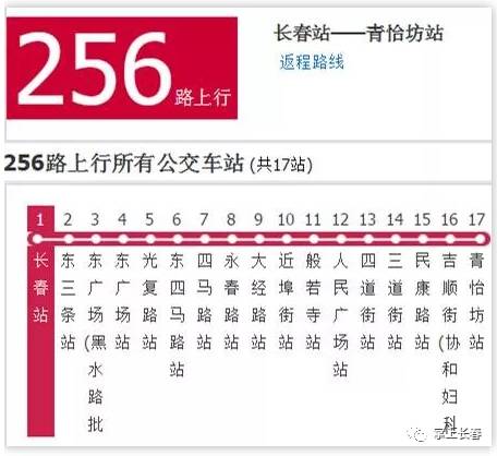 2024澳门今晚开奖号码,全面计划执行_终结版J98.497