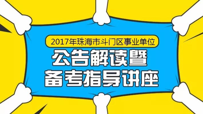 今晚一定出准确生肖,节约解答实施解释_探险版P82.847