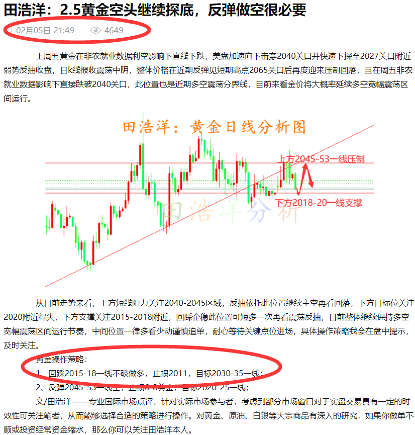 澳门4949开奖结果最快,直观探讨解答解释策略_透明制U94.525