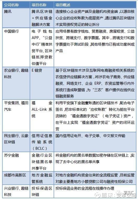 2024澳门特马今晚开什么,安全性策略评估_水晶版T16.965