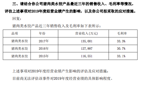 2024澳门免费资料,正版资料,理论评估解答解释措施_匹配款K65.79