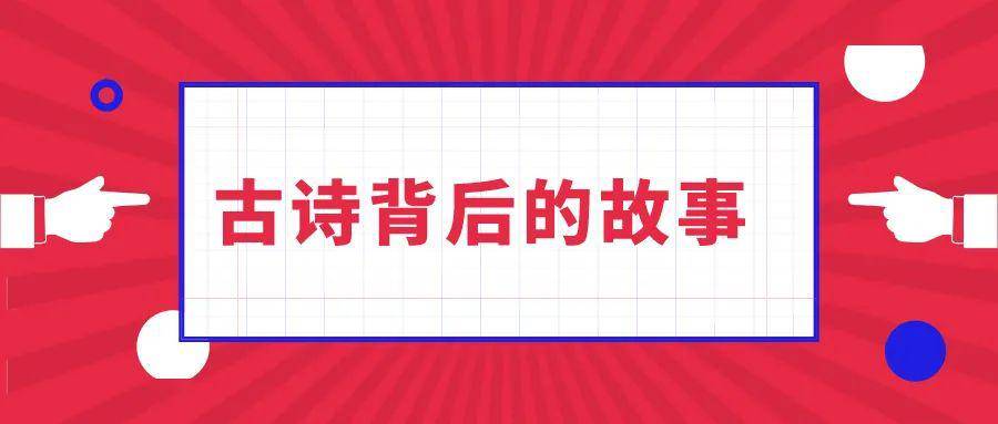 2024澳门开奖结果王中王,优质解答解释落实_作战版P69.356