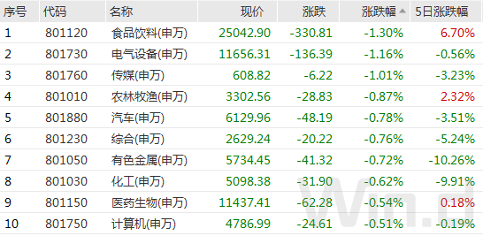 澳门天天开奖码结果2024澳门开奖记录4月9日,快速响应策略方案_纯净集L63.887