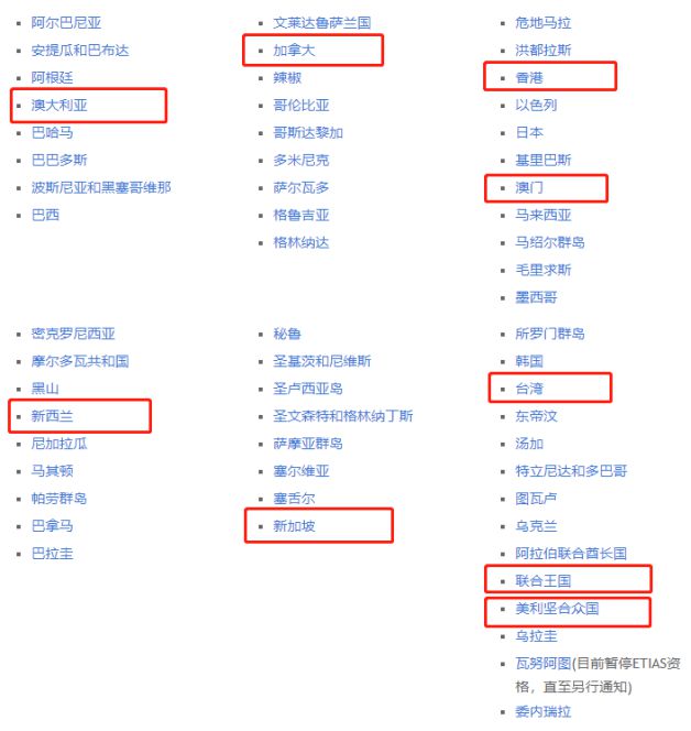 2024年新澳门今晚开奖结果,结构解析方案解答解释_定制型W16.581