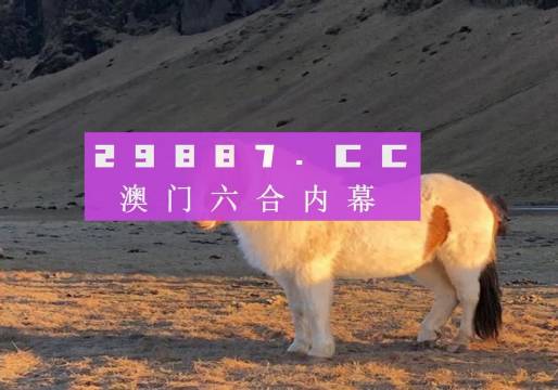 流水无情 第10页