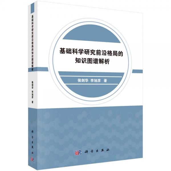 香港正版资料免费大全下载,前沿解答解释落实_说明集A79.861