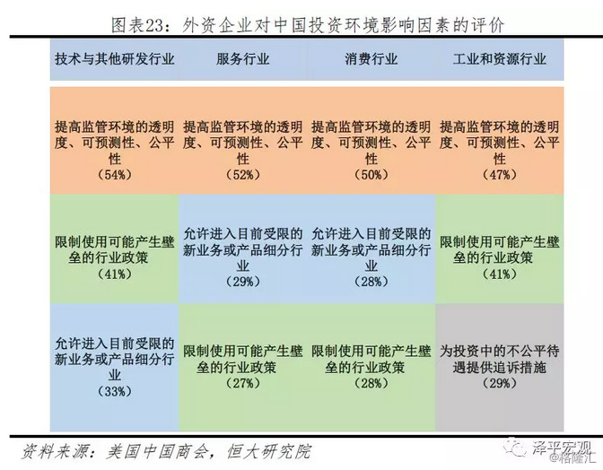 4949澳门免费精准大全,实地数据方案评估_学生款F28.592