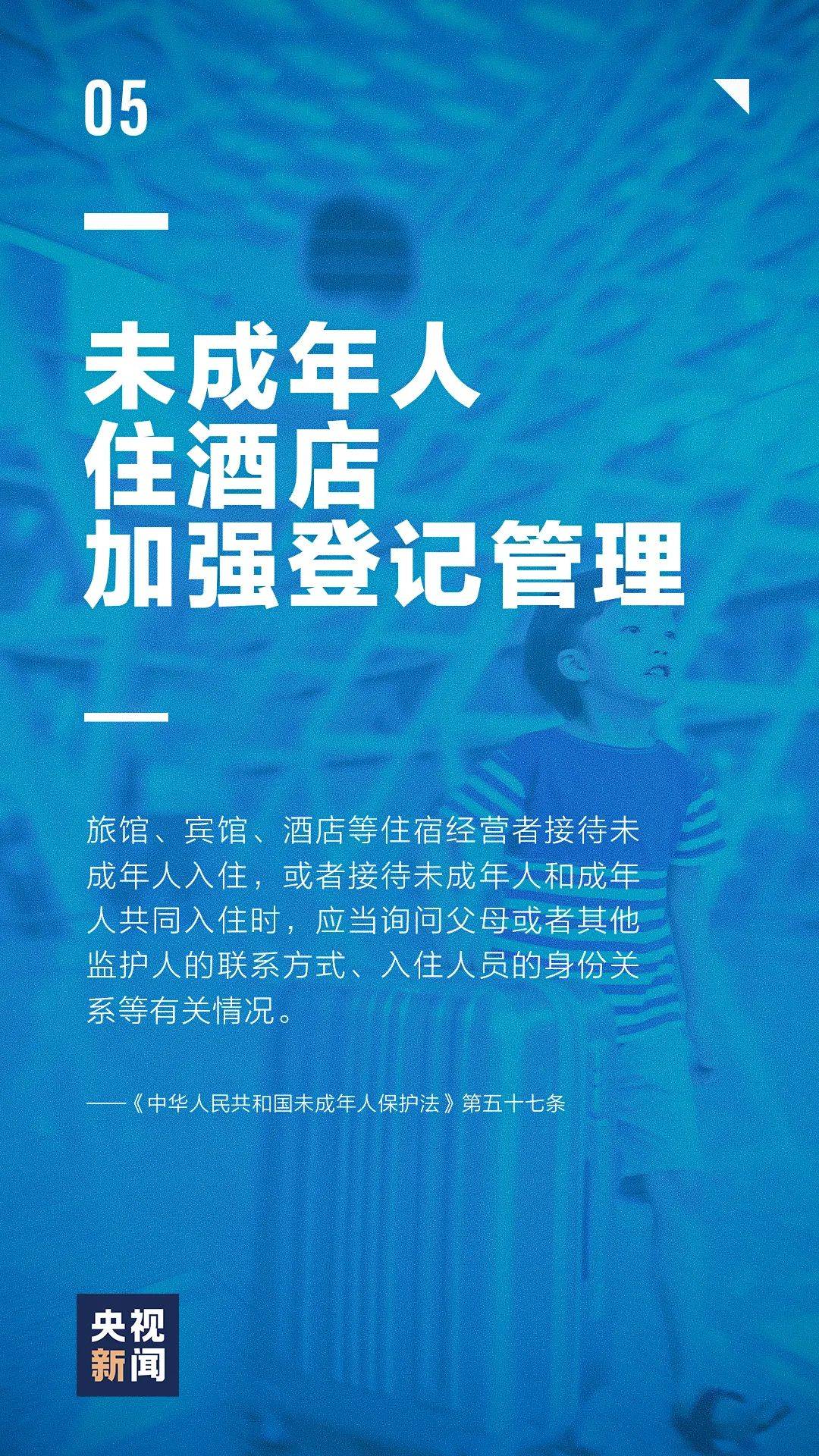 2024澳门天天开好彩资料？,逻辑解析解答解释方法_经典集T4.396