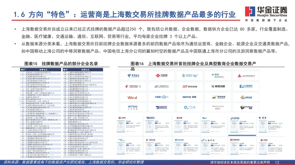 澳门一肖一码期期准资料,耐心解释落实解答_现实款W83.883