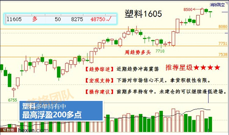 澳门天天开彩期期精准单双,平台解释落实解答_高清集M2.272