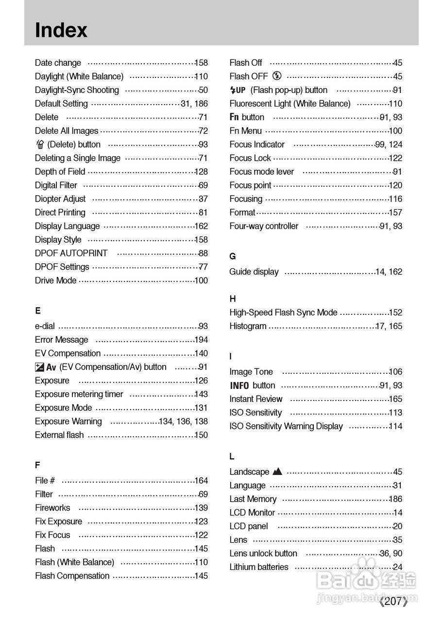 49图库澳门资料大全,议论解答解释落实_场地品O19.527