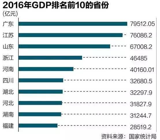 2024新奥历史开奖记录香港,深度数据应用策略_环保集D53.703