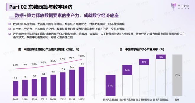 新澳门内部一码精准公开,科学解答探讨现象_学院版H16.723