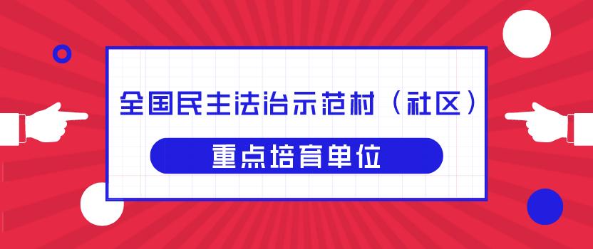 100%最准的一肖,净化解释解答落实_幻影版U58.972