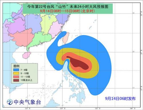 浅笑安然度 第11页