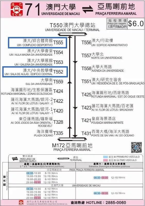 新澳2024年最新版资料,精细分析解答解释路径_单频版Y61.757