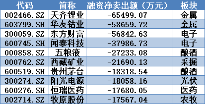 2024澳门特马今晚开奖,专职解答解释落实_创新集Y99.851