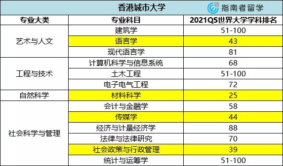 香港6合开奖结果+开奖记录今晚,权威解读说明_共享款Y57.489