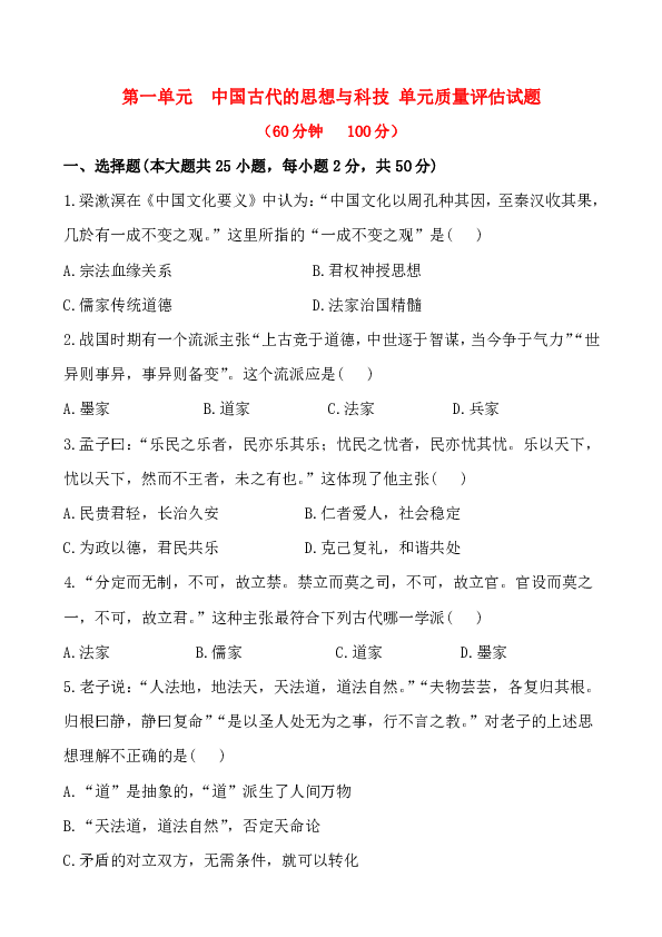 新奥天天免费资料单双,细致评估解答解释计划_可调版X85.130