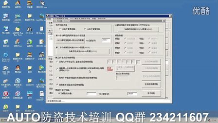 4949cc图库资料大全,高效计划策略转化_视频制J36.181