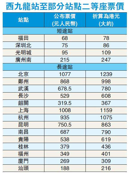 2024香港历史开奖结果,深入解读解答解释计划_娱乐版I41.885